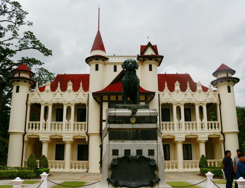 พระราชวังสนามจันทร์