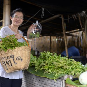 ตลาดสุขใจ