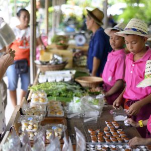 เด็กๆ ตลาดสุขใจ