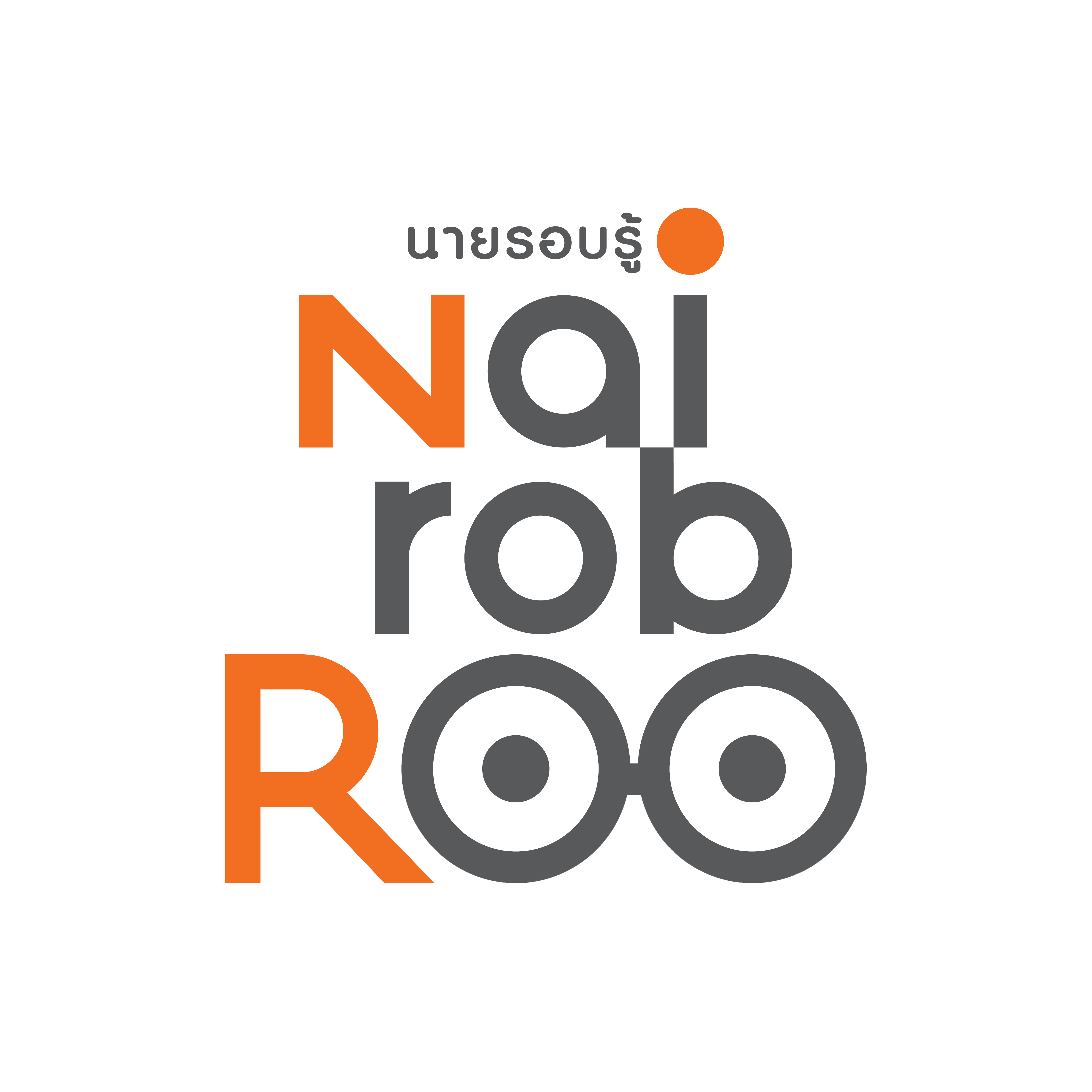 nairobroo_admin