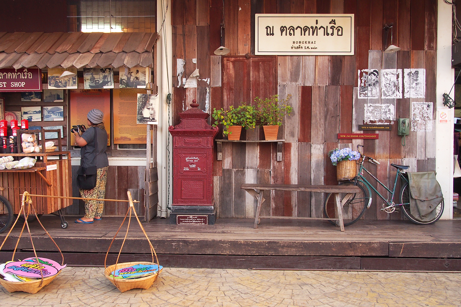 ตลาดท่าเสด็จ สงบงามริมน้ำโขง – Nairobroo