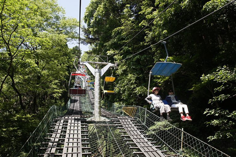 Mt. Takao