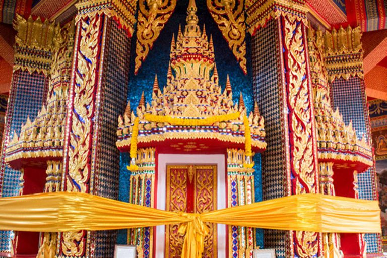 วัดราษฎร์อุปถัมภ์