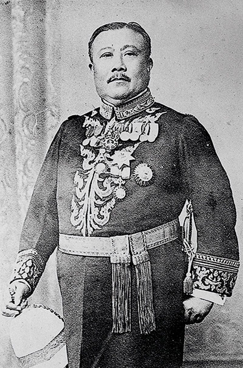 10-เรื่องเมืองตรัง—พระยารัษฏา 10-เรื่องเมืองตรัง---พระยารัษฏา