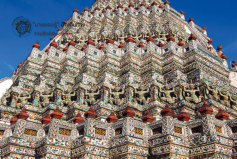 watarun-2