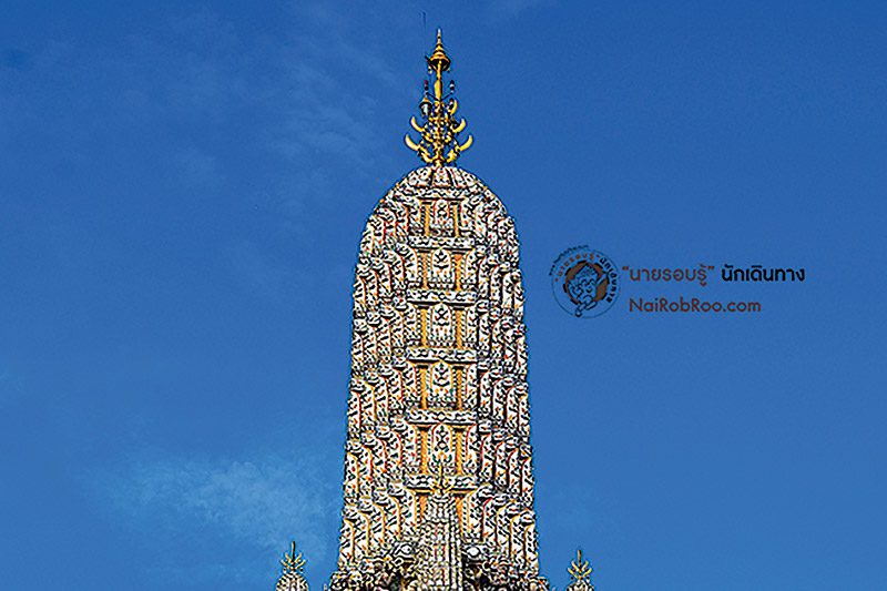 watarun-4